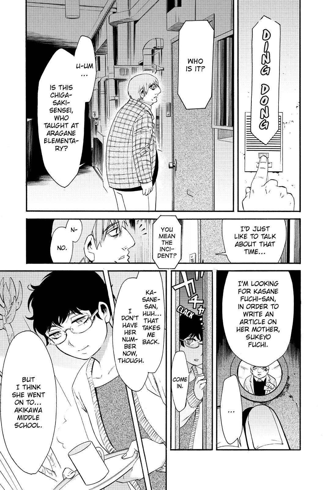 Kasane Chapter 36 page 16 - Chapter 36
