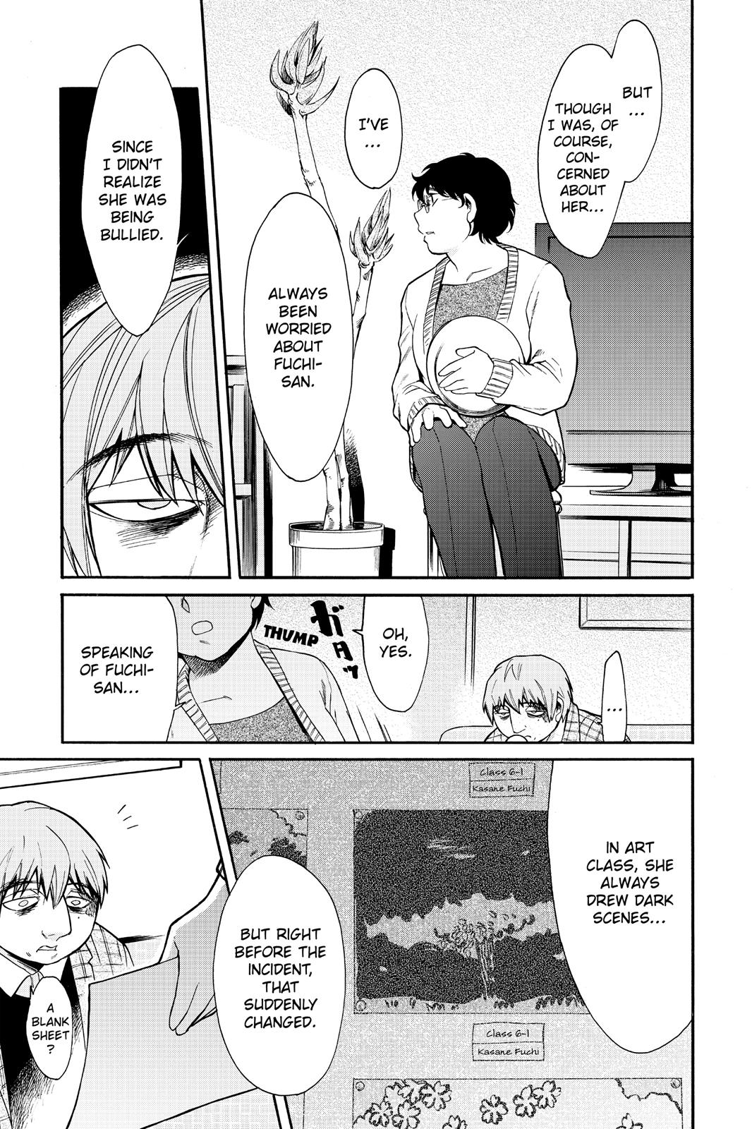 Kasane Chapter 36 page 18 - Chapter 36