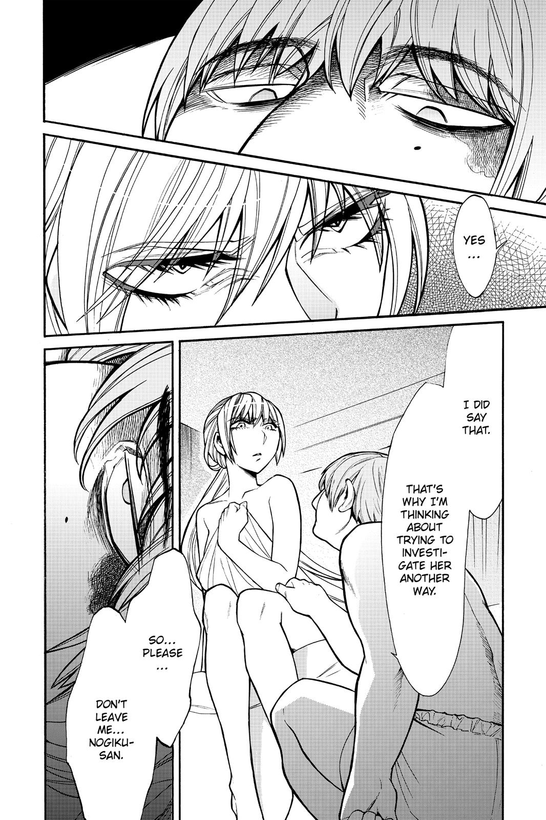 Kasane Chapter 36 page 5 - Chapter 36