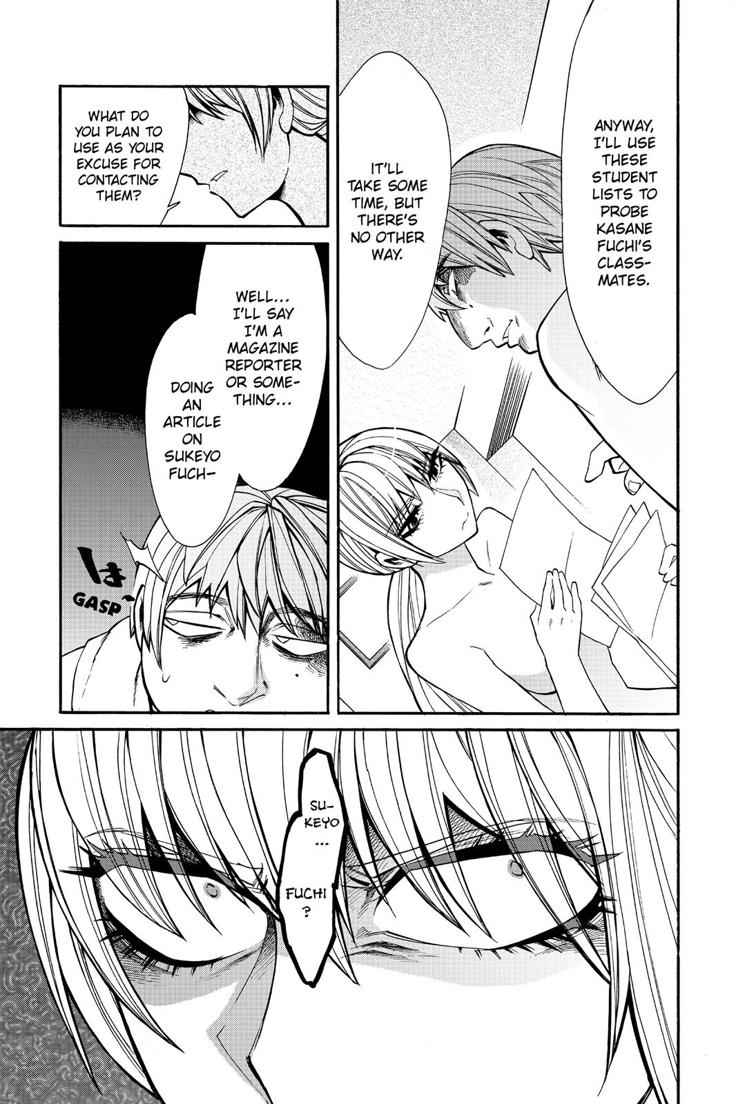 Kasane Chapter 36 page 8 - Chapter 36