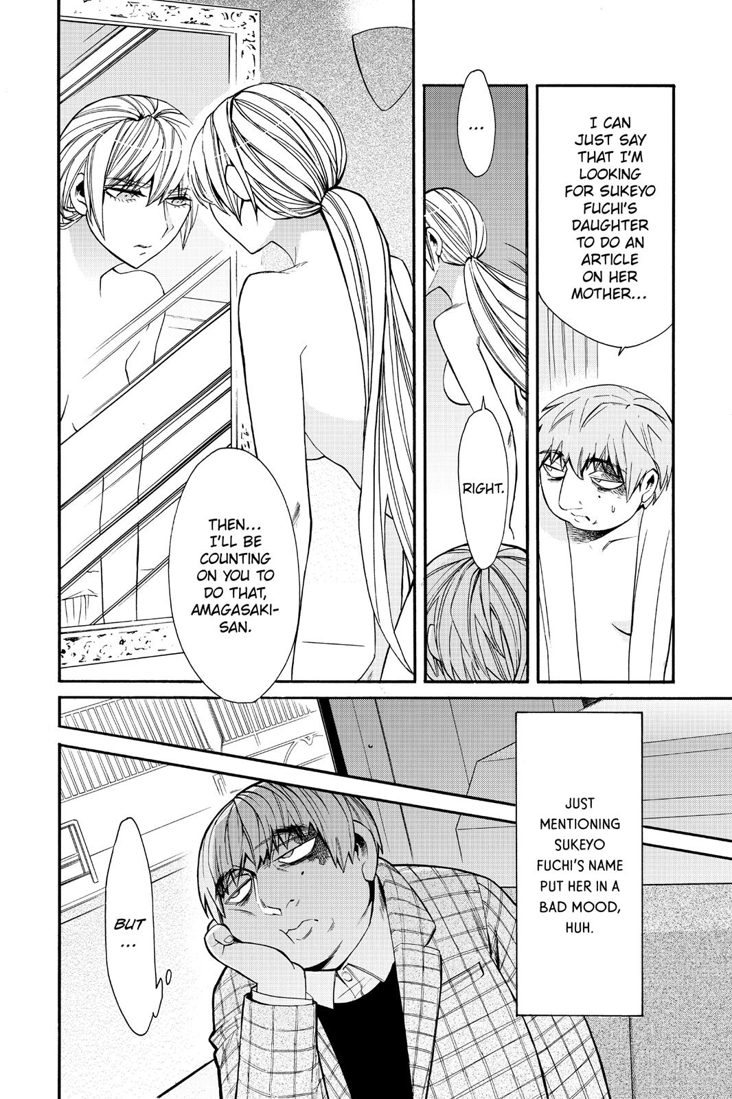 Kasane Chapter 36 page 9 - Chapter 36