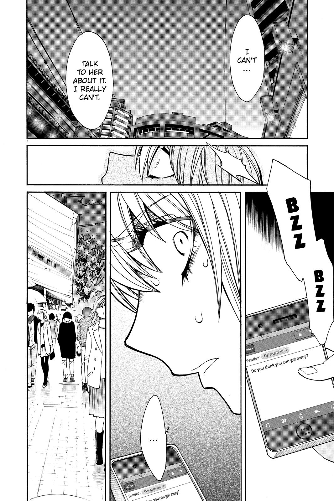Kasane Chapter 37 page 10 - Chapter 37