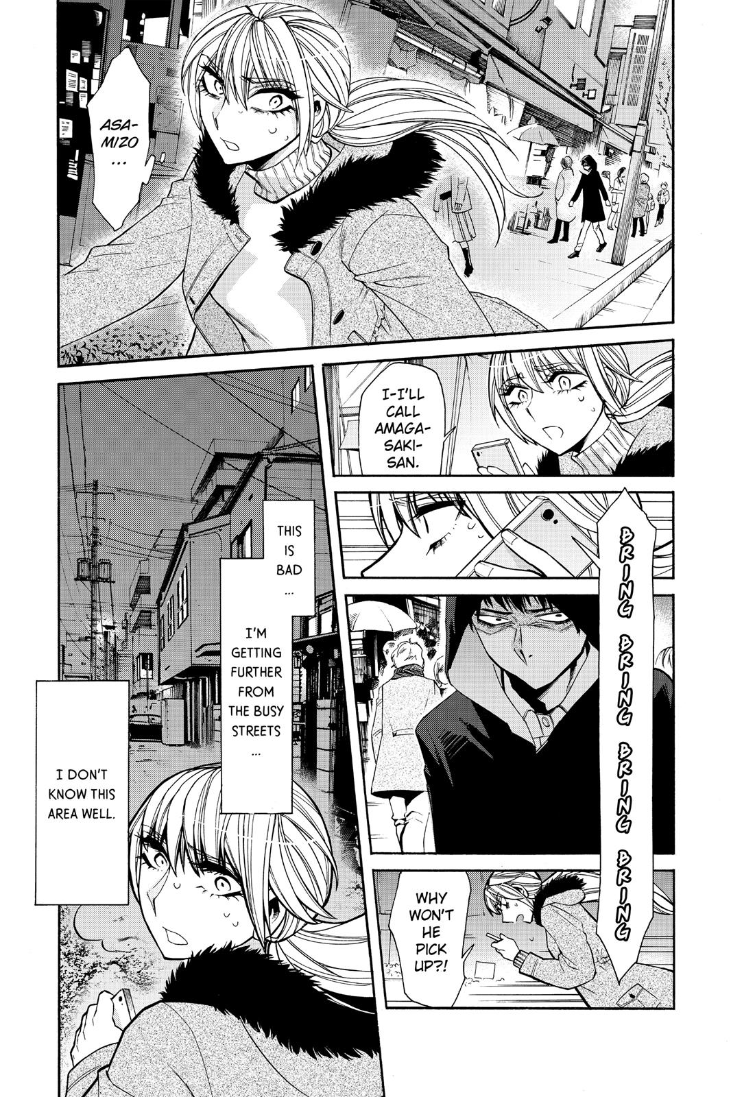 Kasane Chapter 37 page 11 - Chapter 37