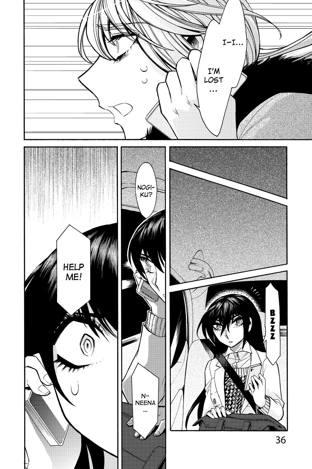 Kasane Chapter 37 page 12 - Chapter 37