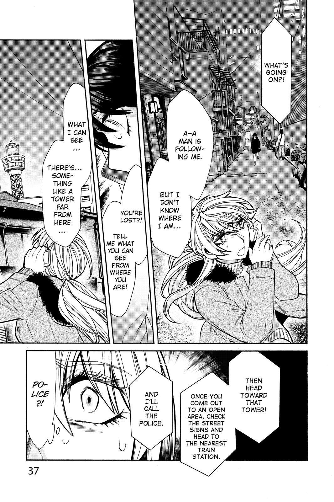 Kasane Chapter 37 page 13 - Chapter 37