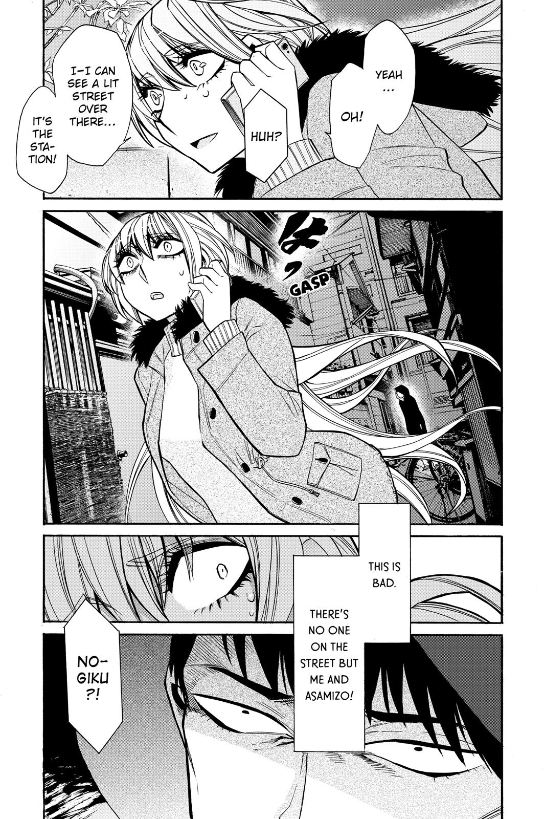 Kasane Chapter 37 page 15 - Chapter 37