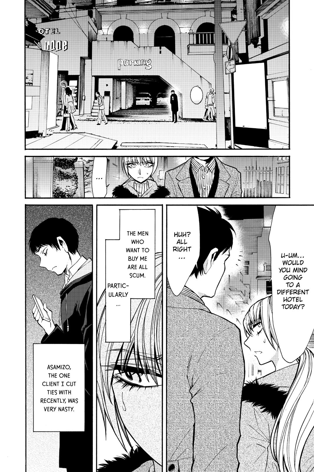 Kasane Chapter 37 page 2 - Chapter 37
