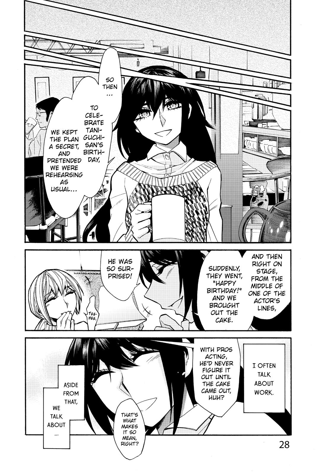 Kasane Chapter 37 page 4 - Chapter 37