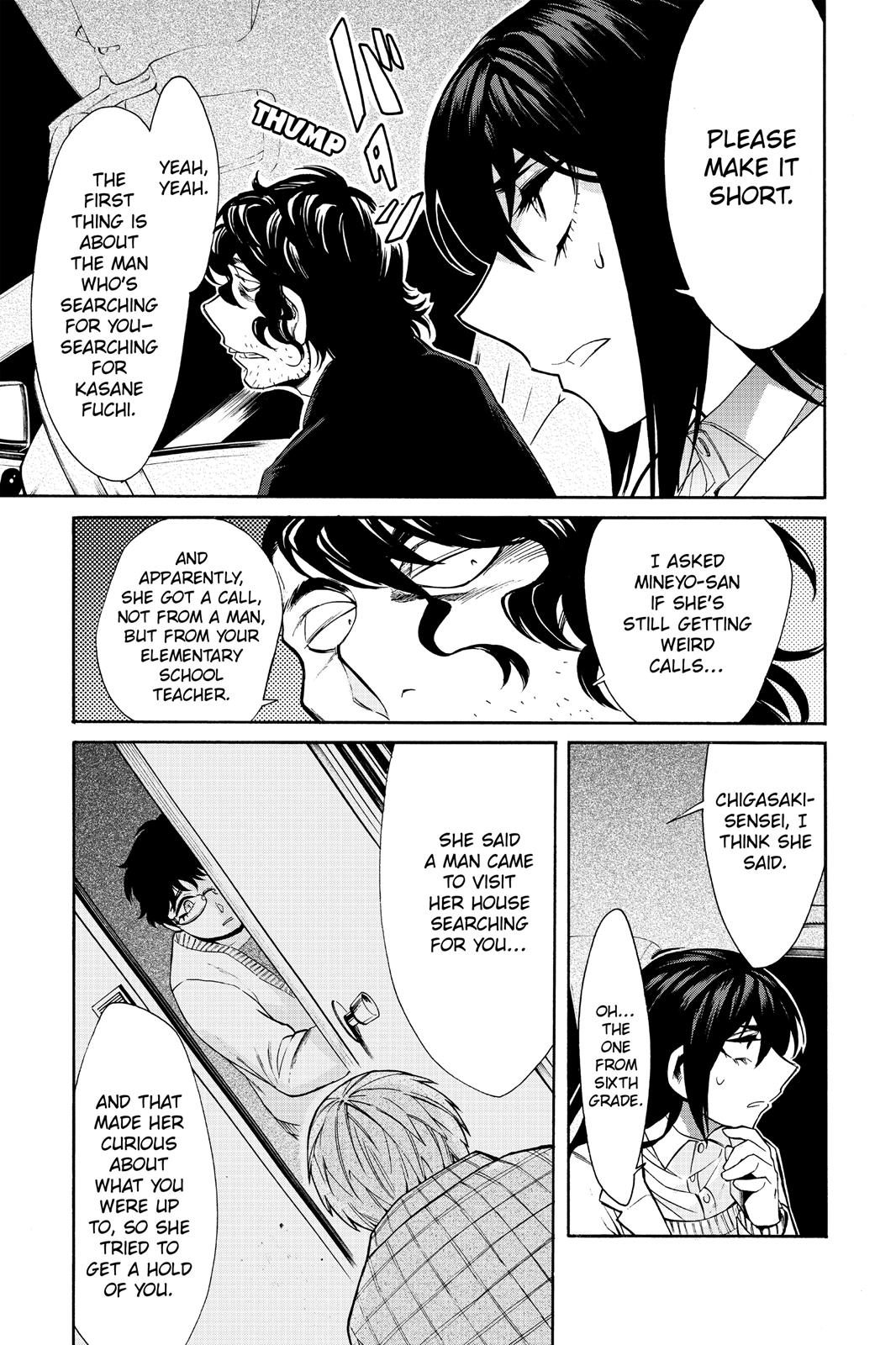 Kasane Chapter 38 page 11 - Chapter 38