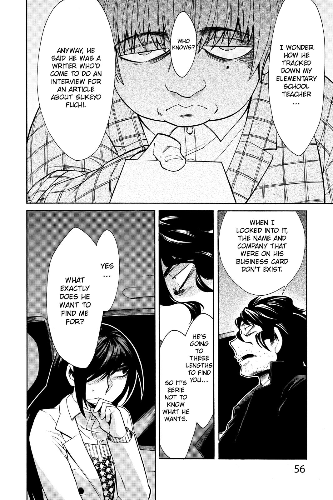 Kasane Chapter 38 page 12 - Chapter 38