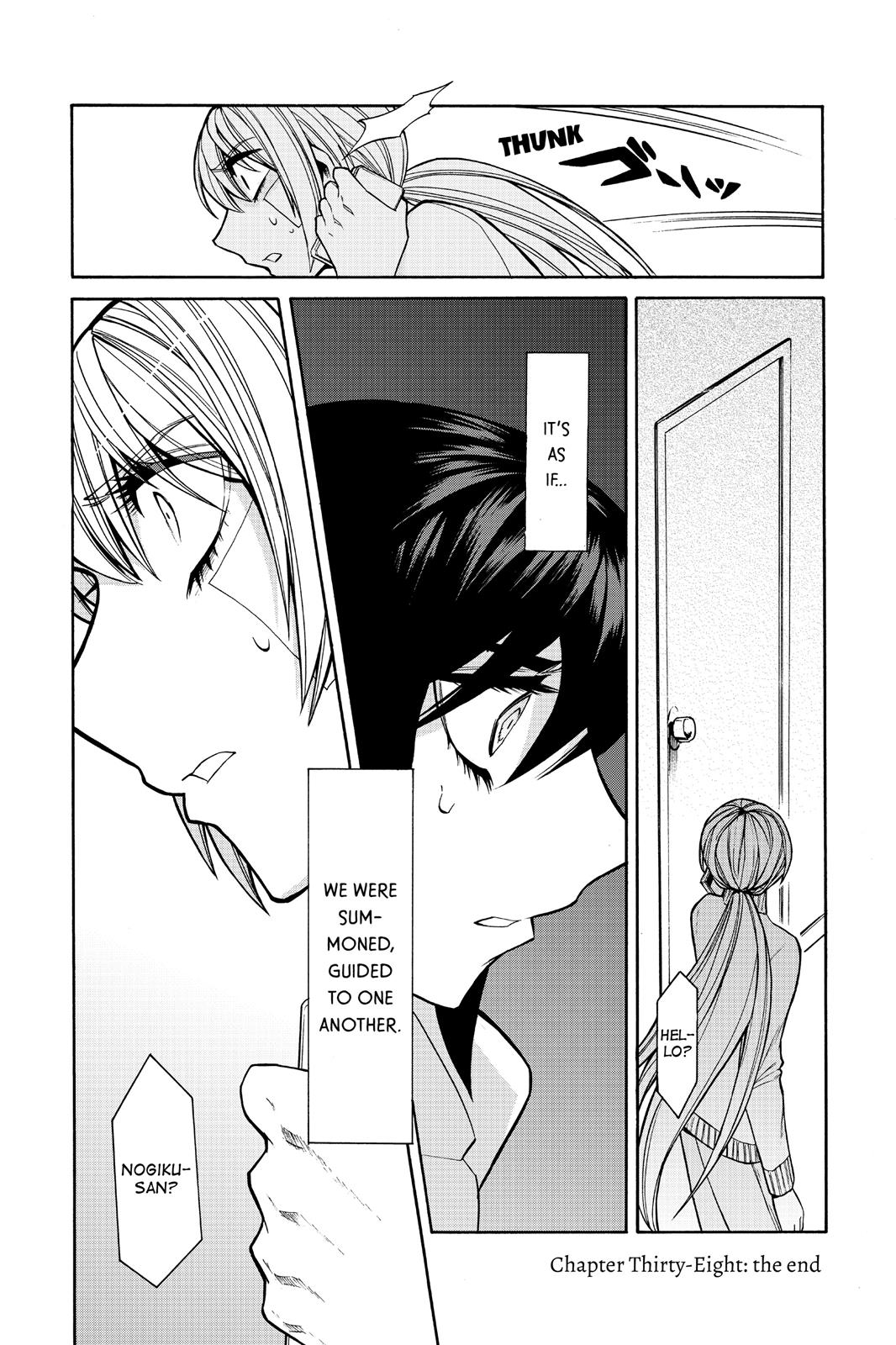 Kasane Chapter 38 page 19 - Chapter 38