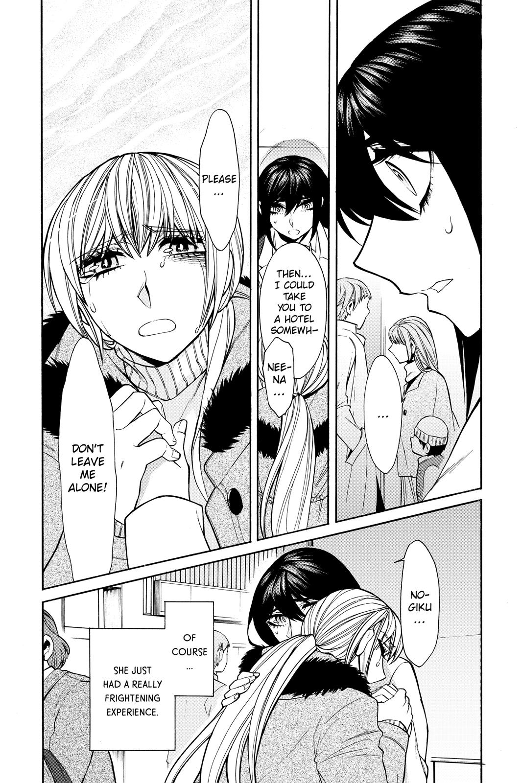 Kasane Chapter 38 page 4 - Chapter 38