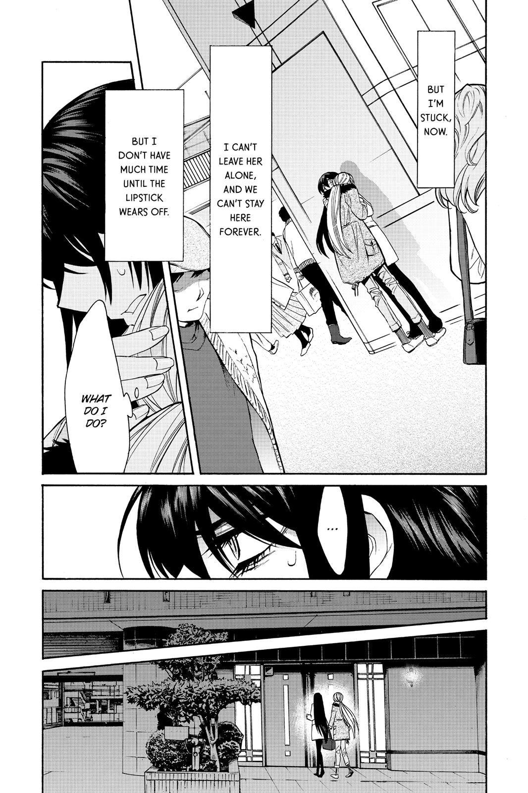 Kasane Chapter 38 page 5 - Chapter 38