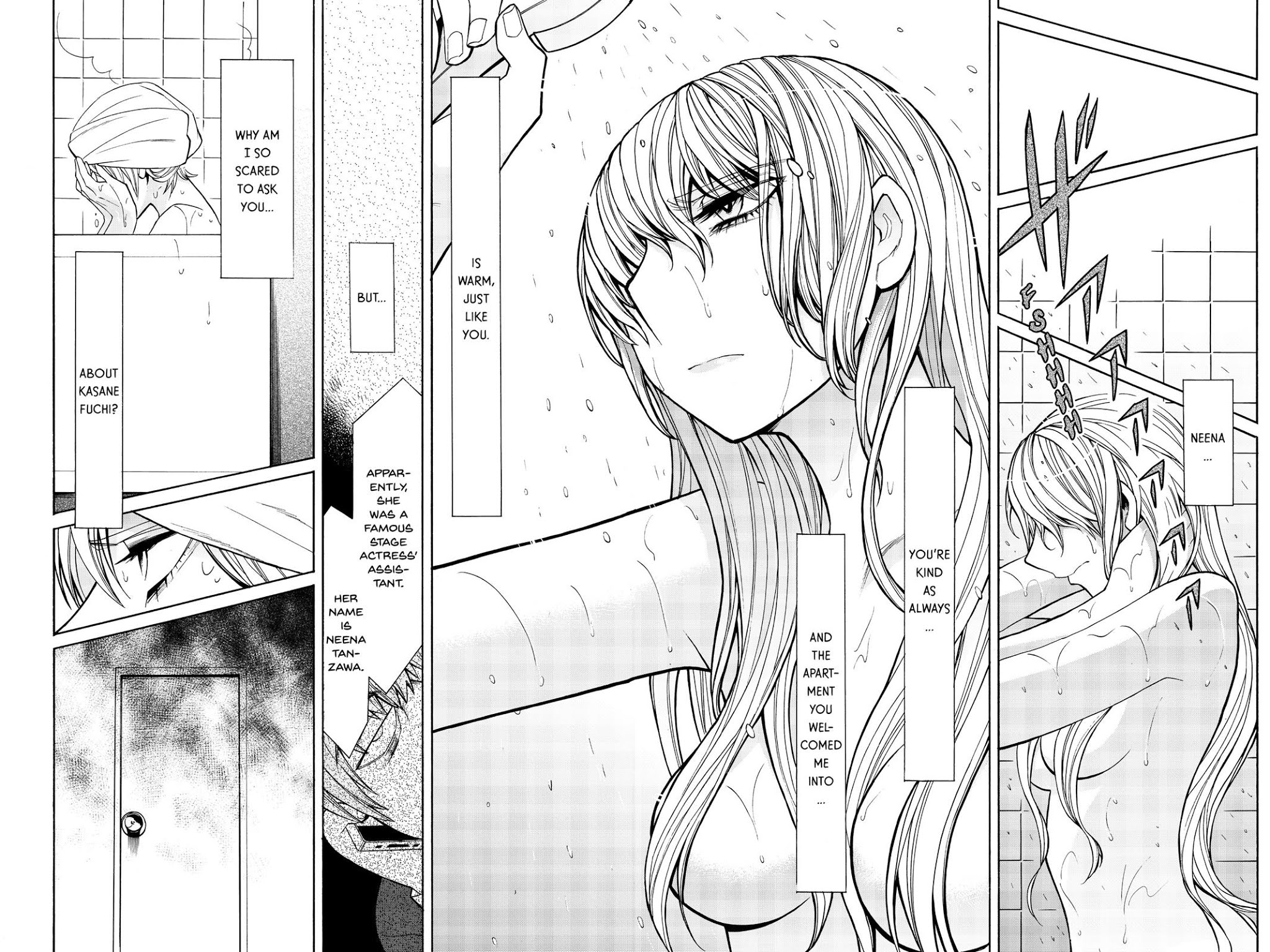 Kasane Chapter 39 page 12 - Chapter 39