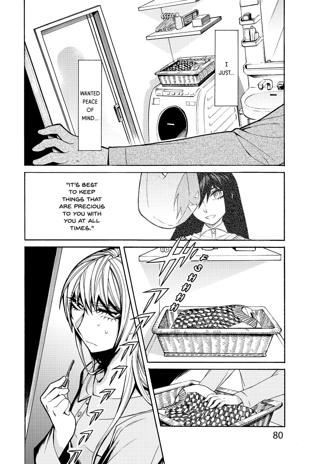 Kasane Chapter 39 page 15 - Chapter 39