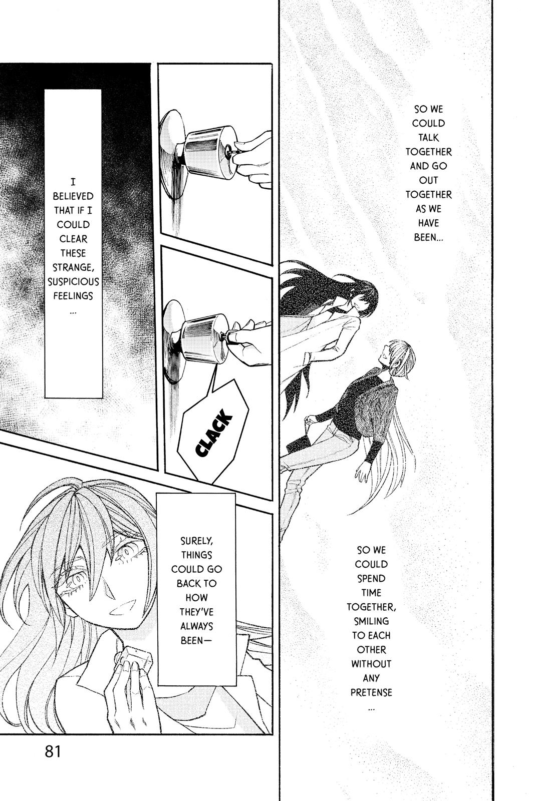 Kasane Chapter 39 page 16 - Chapter 39