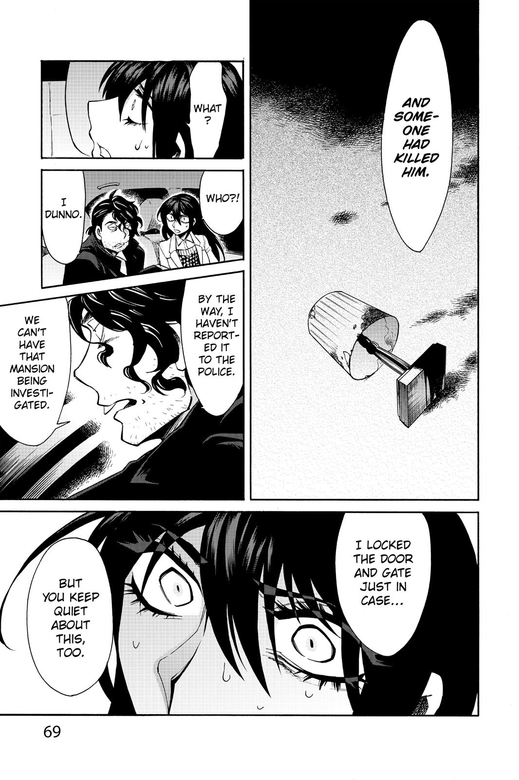 Kasane Chapter 39 page 5 - Chapter 39