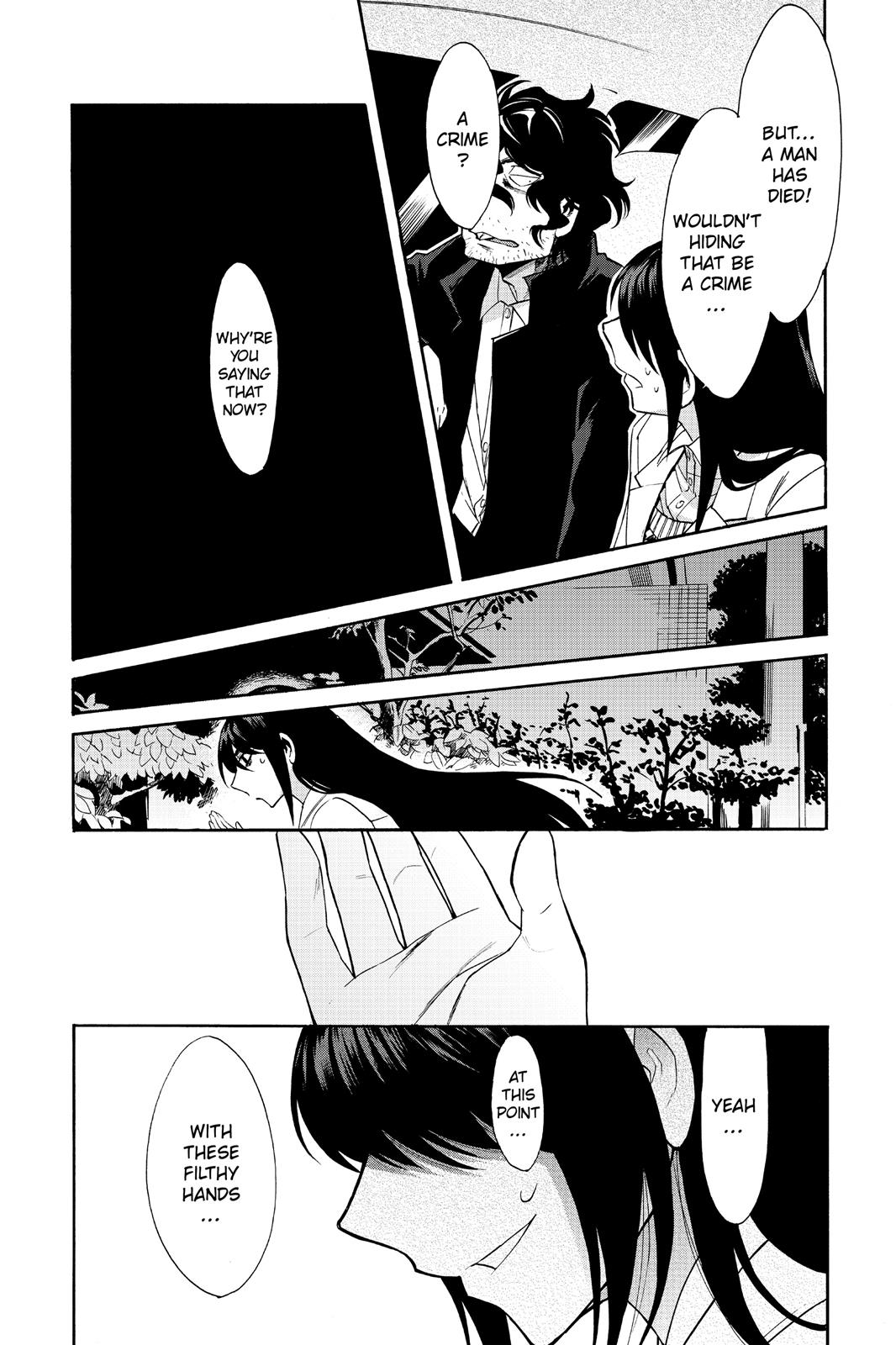 Kasane Chapter 39 page 6 - Chapter 39