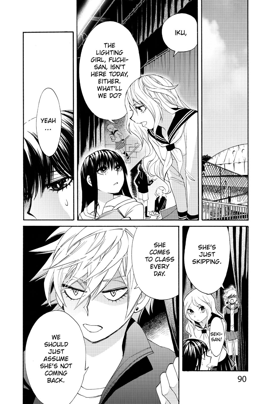 Kasane Chapter 4 page 2 - Chapter 4