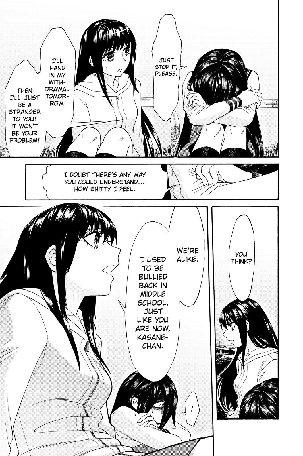 Kasane Chapter 4 page 7 - Chapter 4
