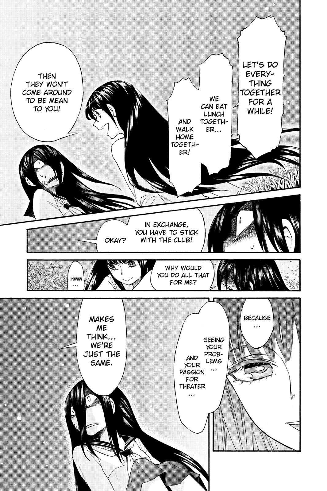 Kasane Chapter 4 page 9 - Chapter 4