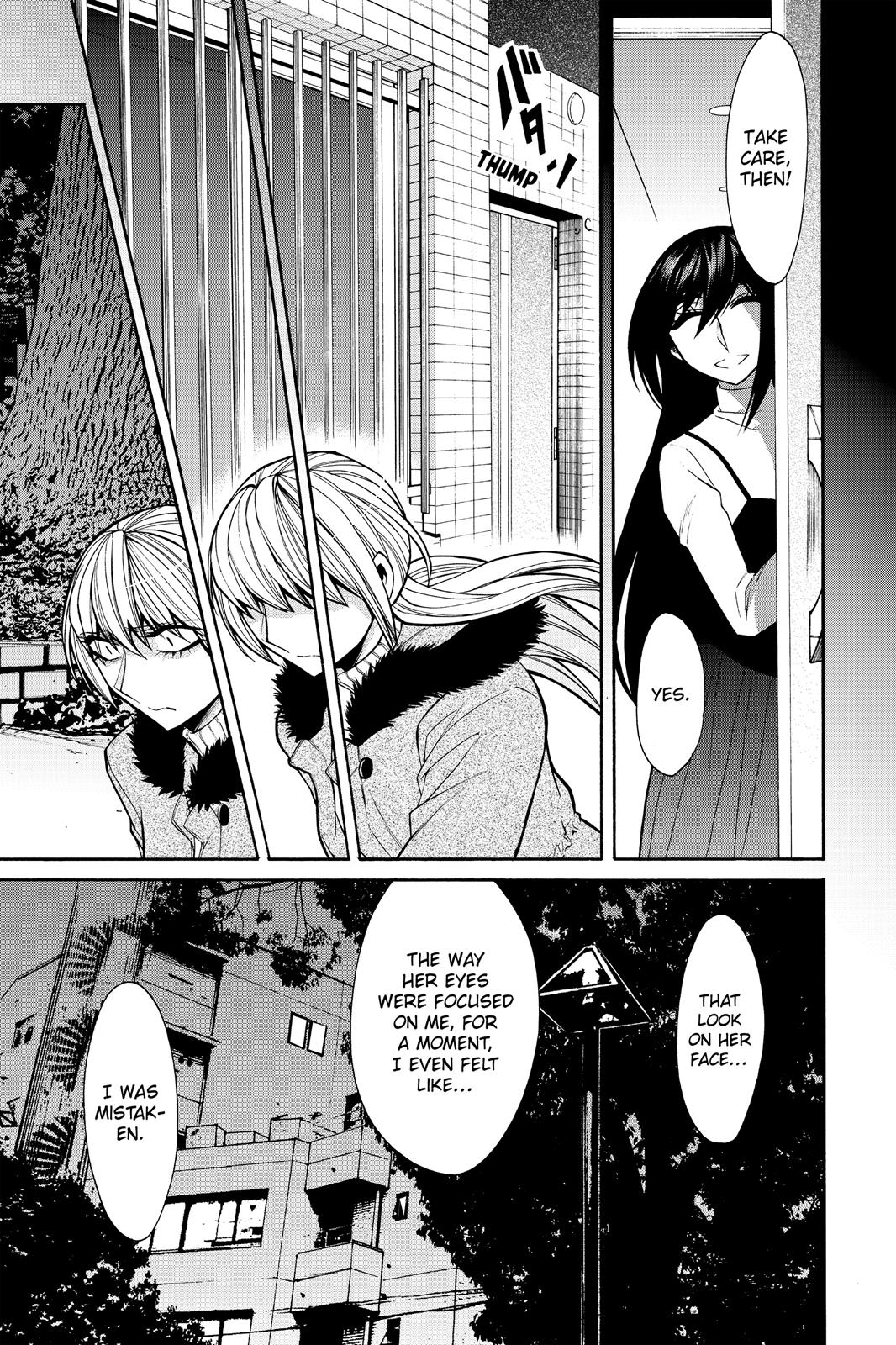 Kasane Chapter 40 page 15 - Chapter 40