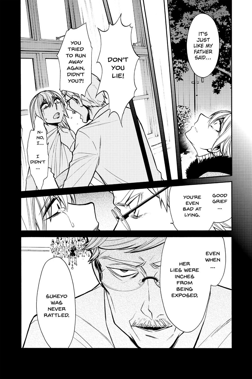 Kasane Chapter 40 page 16 - Chapter 40