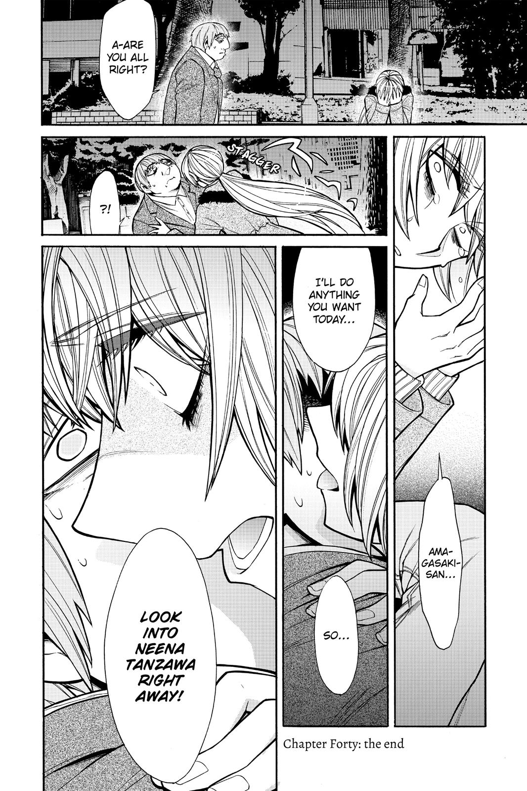 Kasane Chapter 40 page 19 - Chapter 40