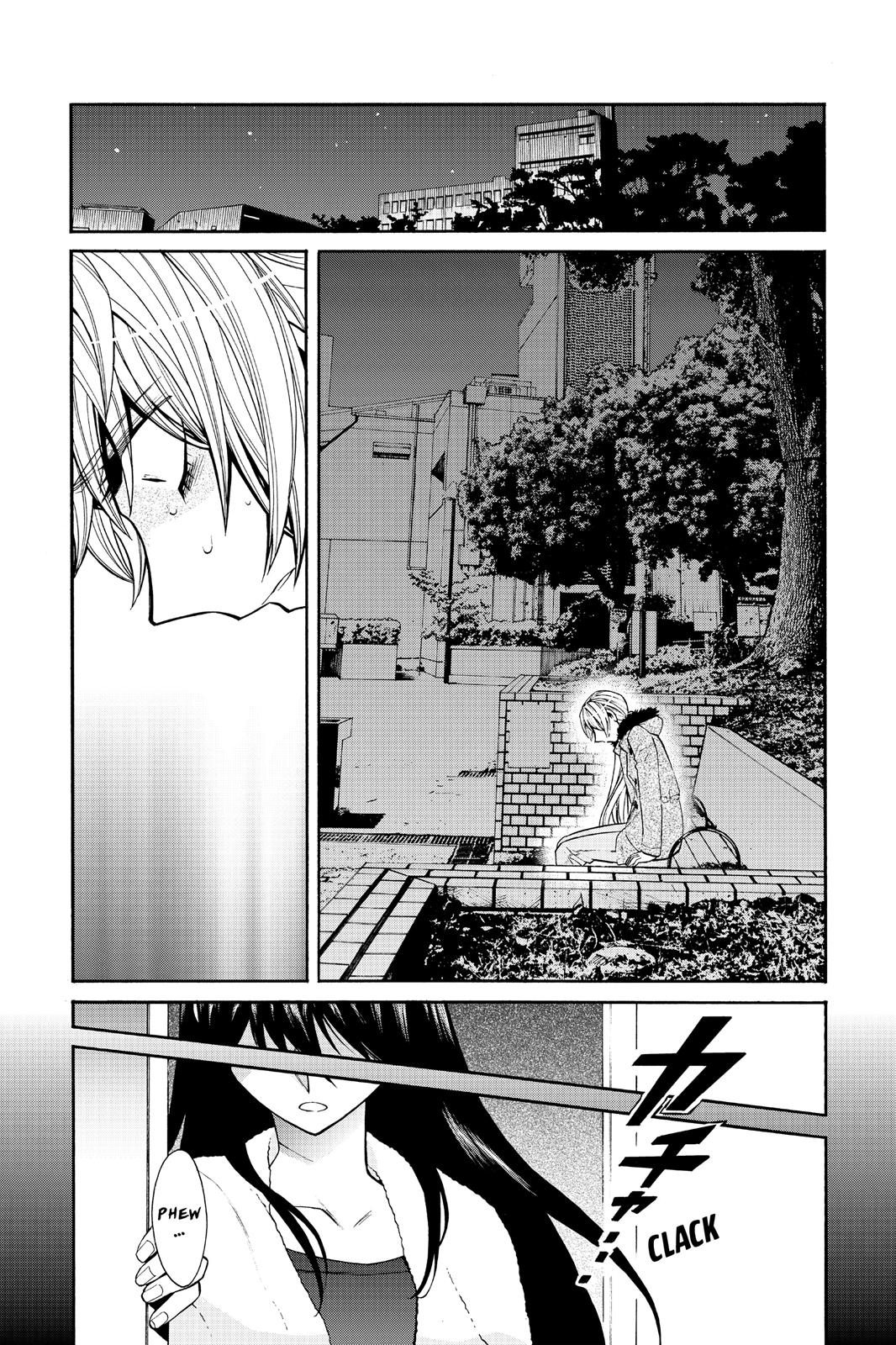 Kasane Chapter 40 page 2 - Chapter 40