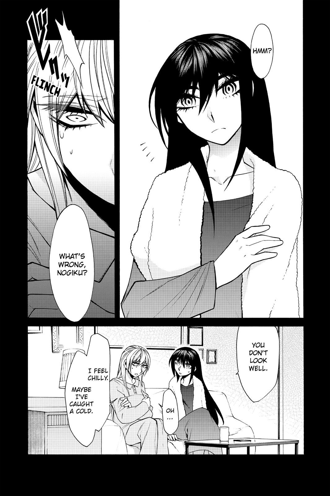 Kasane Chapter 40 page 3 - Chapter 40
