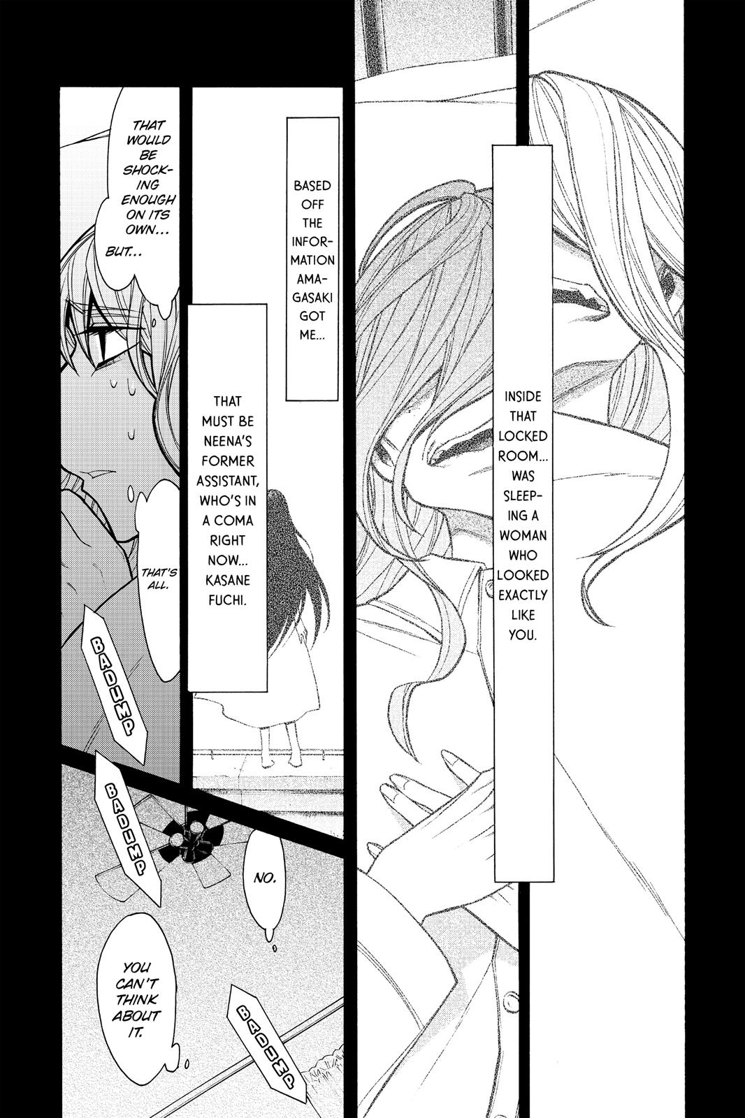 Kasane Chapter 40 page 5 - Chapter 40