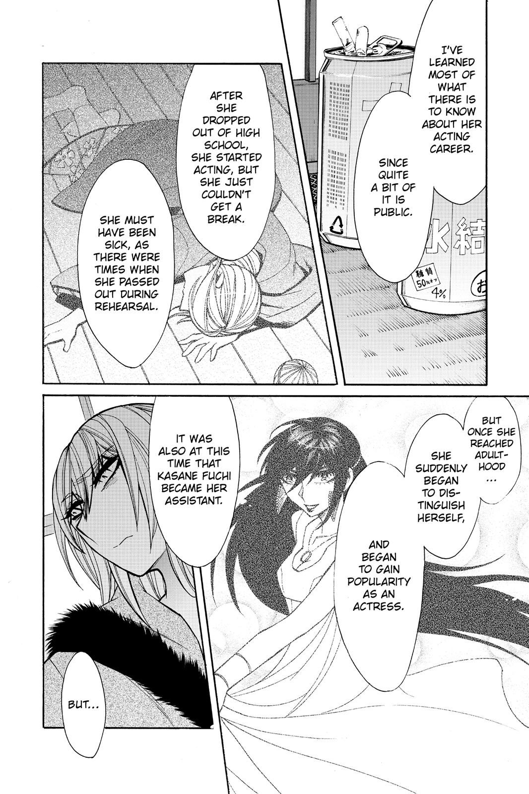 Kasane Chapter 41 page 14 - Chapter 41