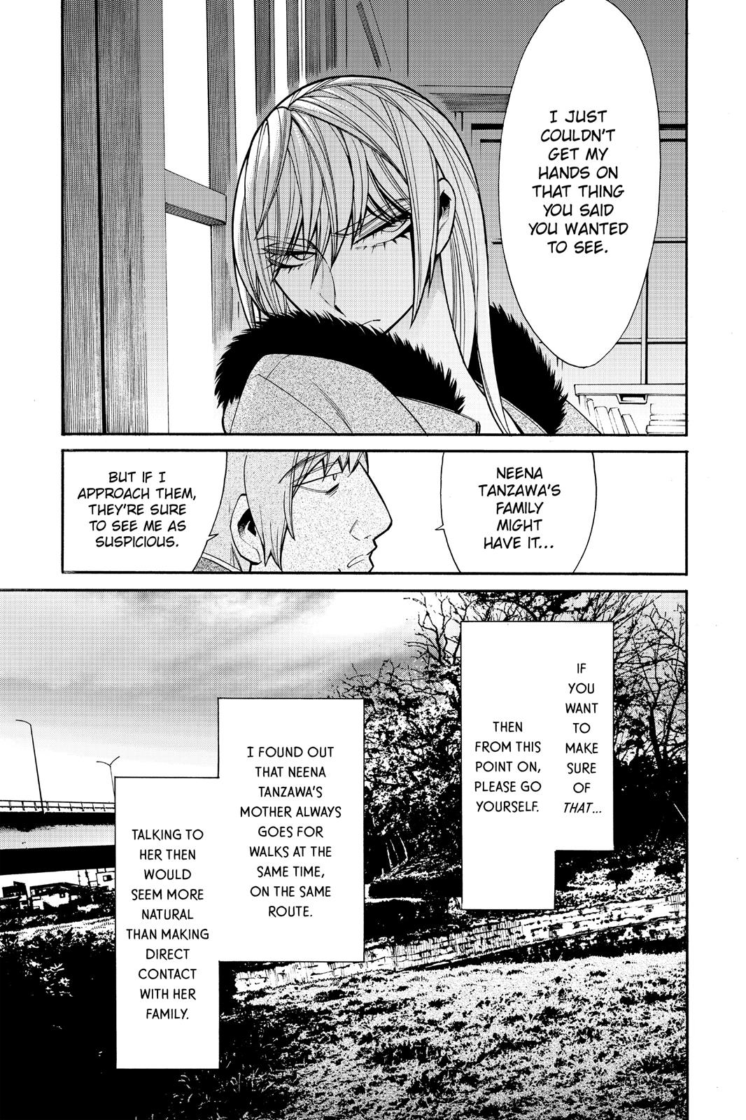 Kasane Chapter 41 page 15 - Chapter 41