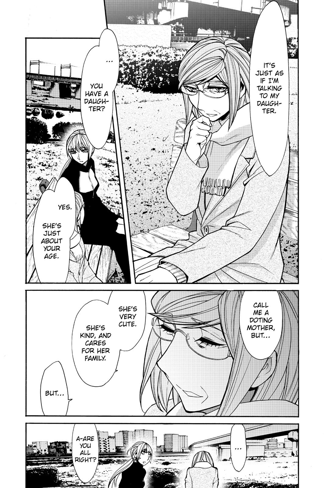 Kasane Chapter 41 page 18 - Chapter 41