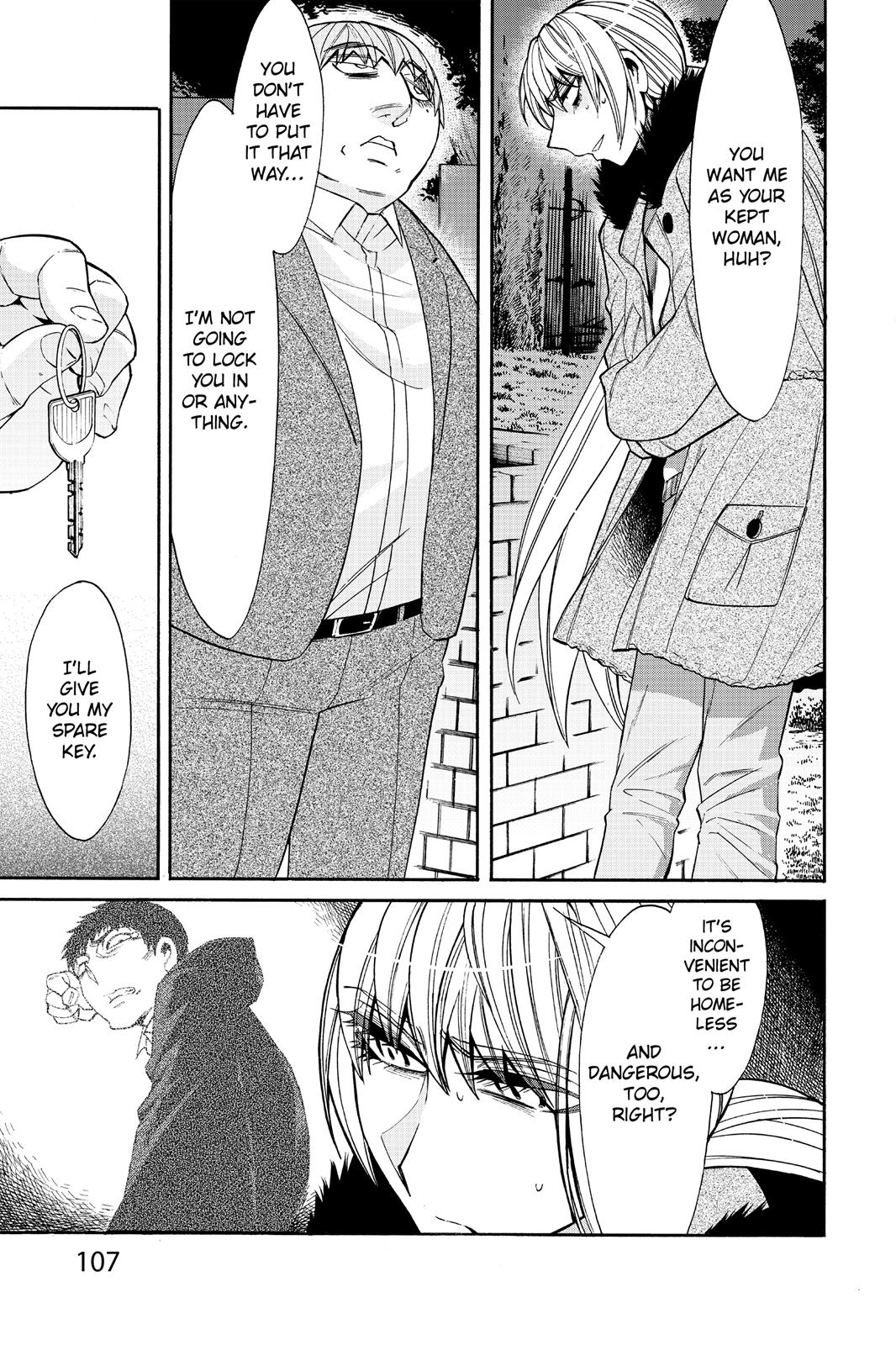 Kasane Chapter 41 page 3 - Chapter 41