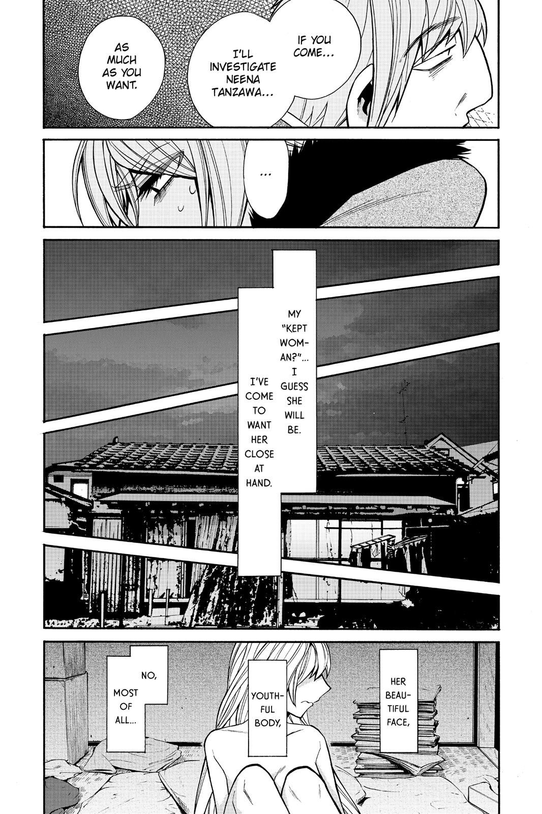 Kasane Chapter 41 page 4 - Chapter 41