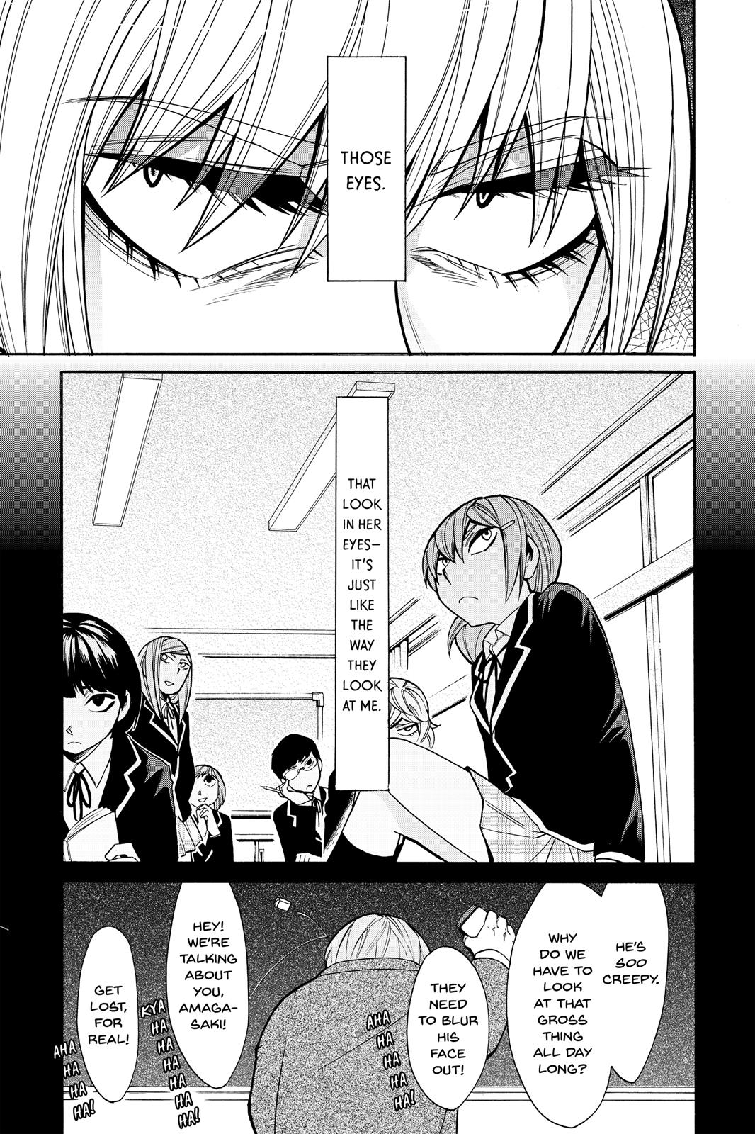 Kasane Chapter 41 page 5 - Chapter 41