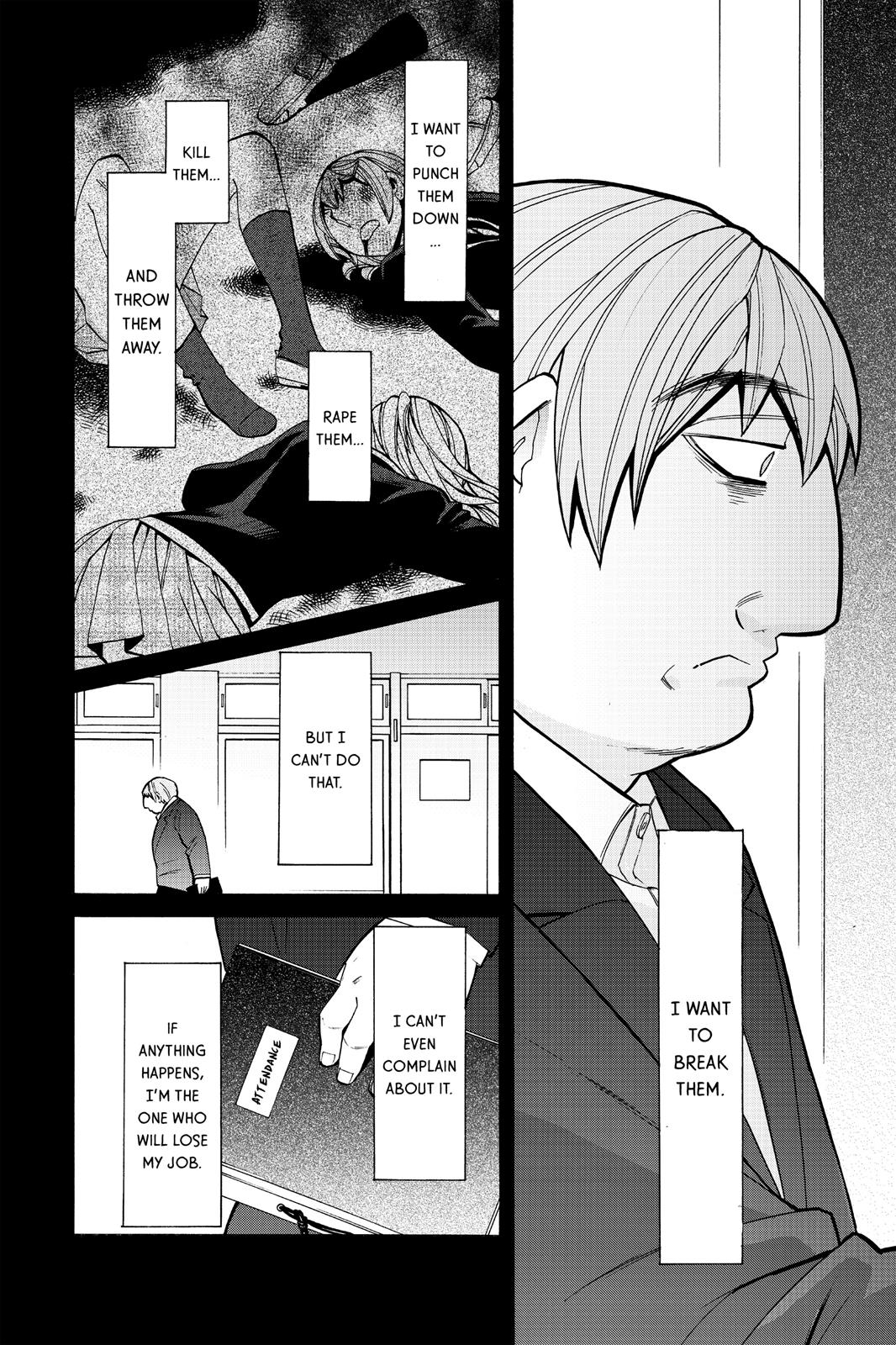 Kasane Chapter 41 page 6 - Chapter 41
