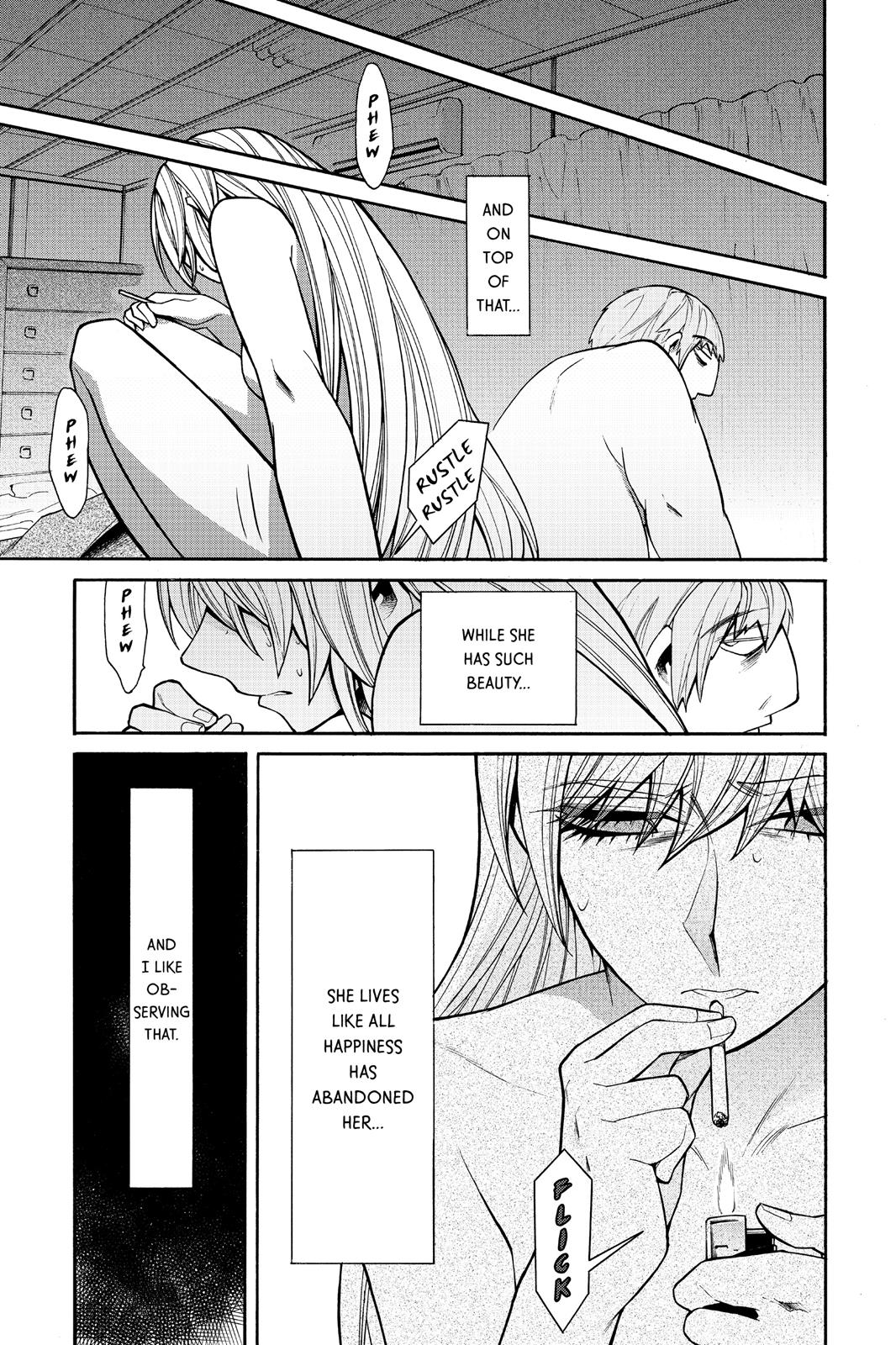 Kasane Chapter 41 page 9 - Chapter 41