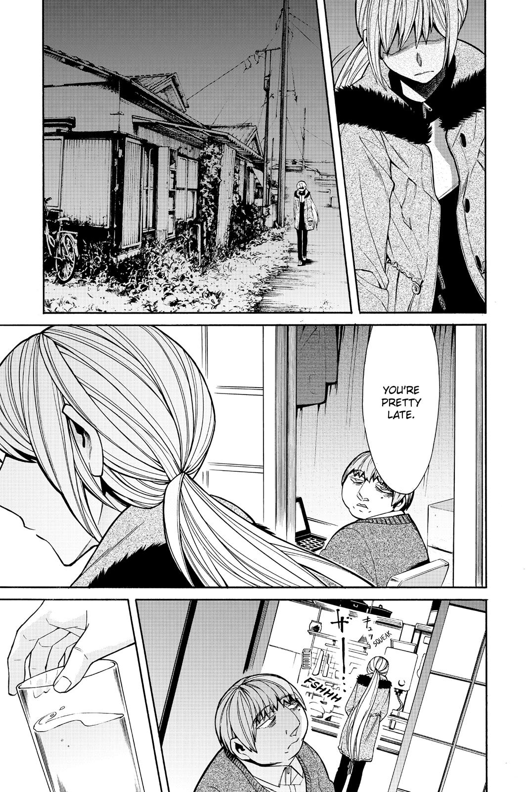 Kasane Chapter 42 page 11 - Chapter 42