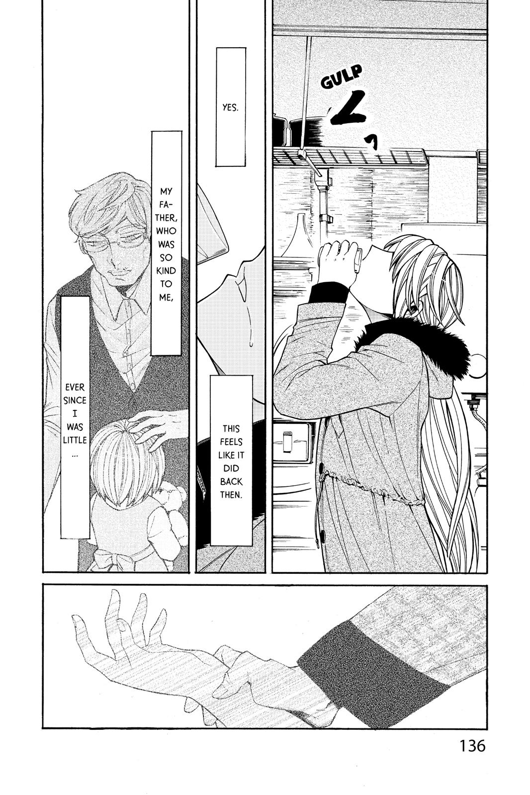 Kasane Chapter 42 page 12 - Chapter 42