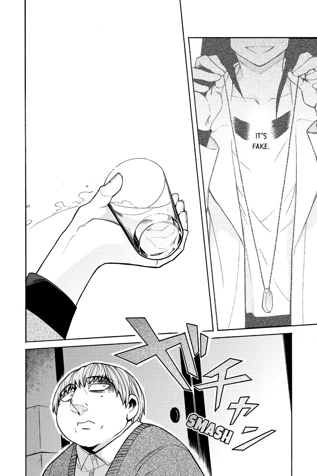 Kasane Chapter 42 page 14 - Chapter 42