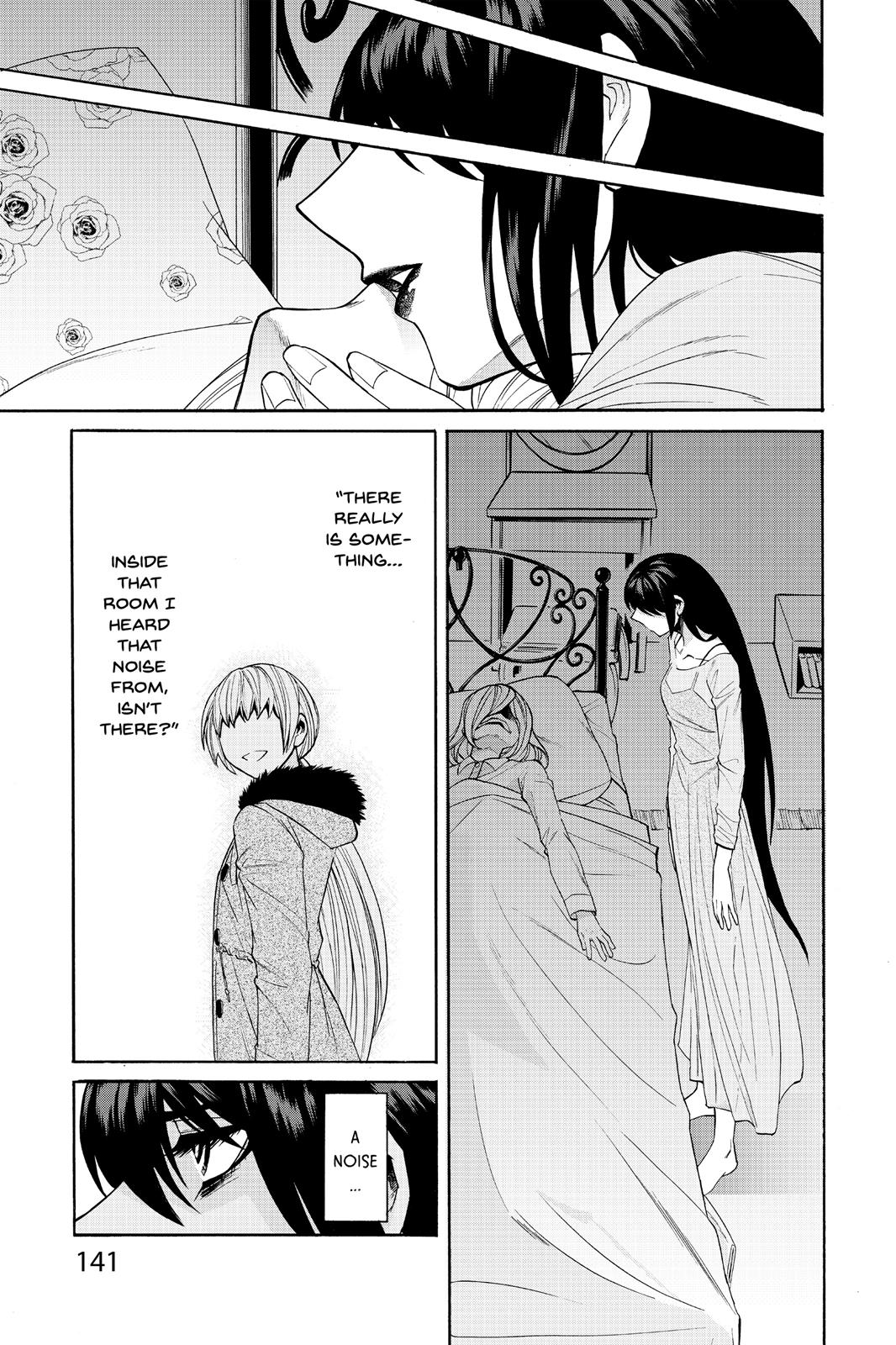 Kasane Chapter 42 page 17 - Chapter 42