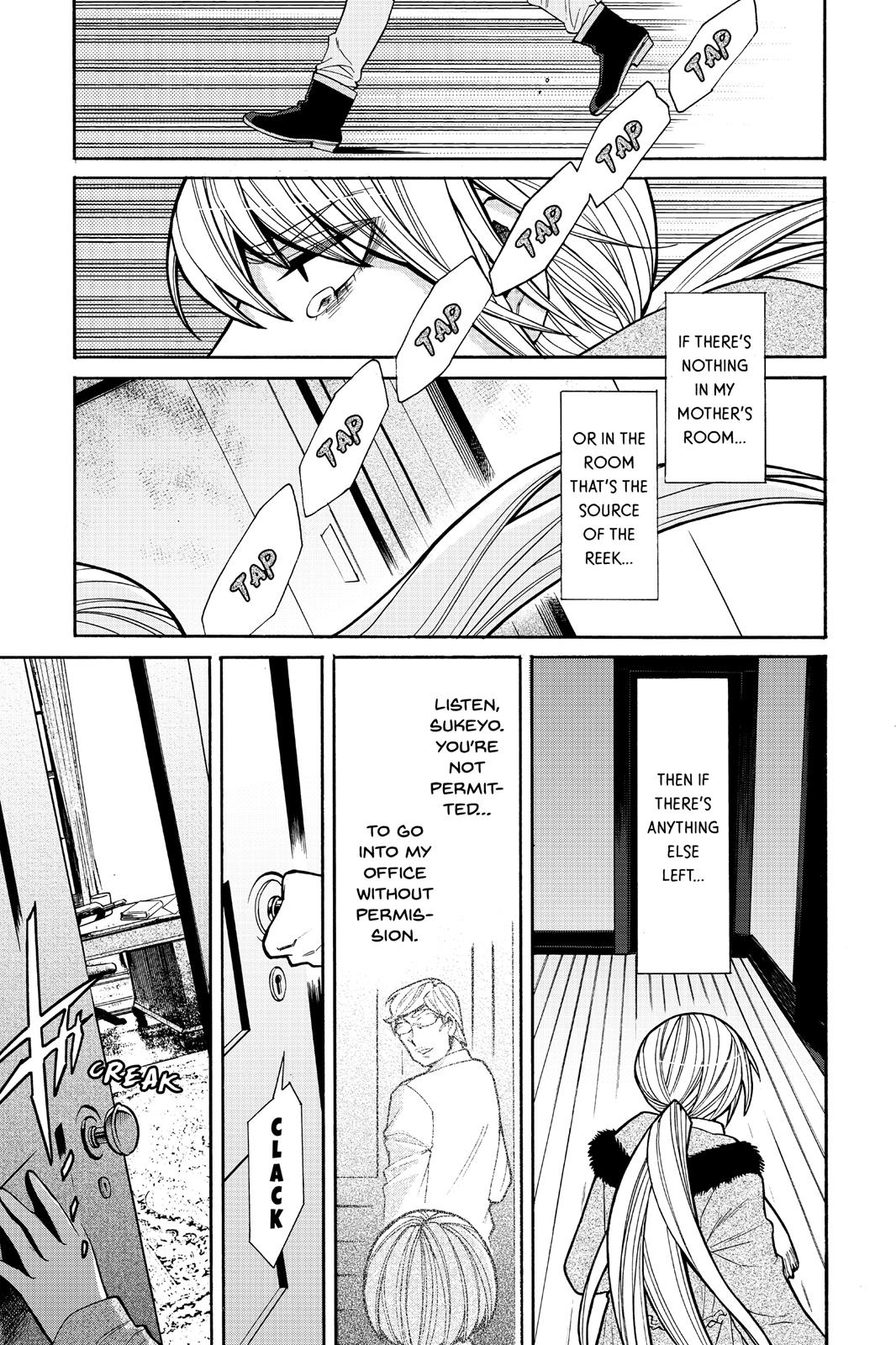 Kasane Chapter 43 page 13 - Chapter 43