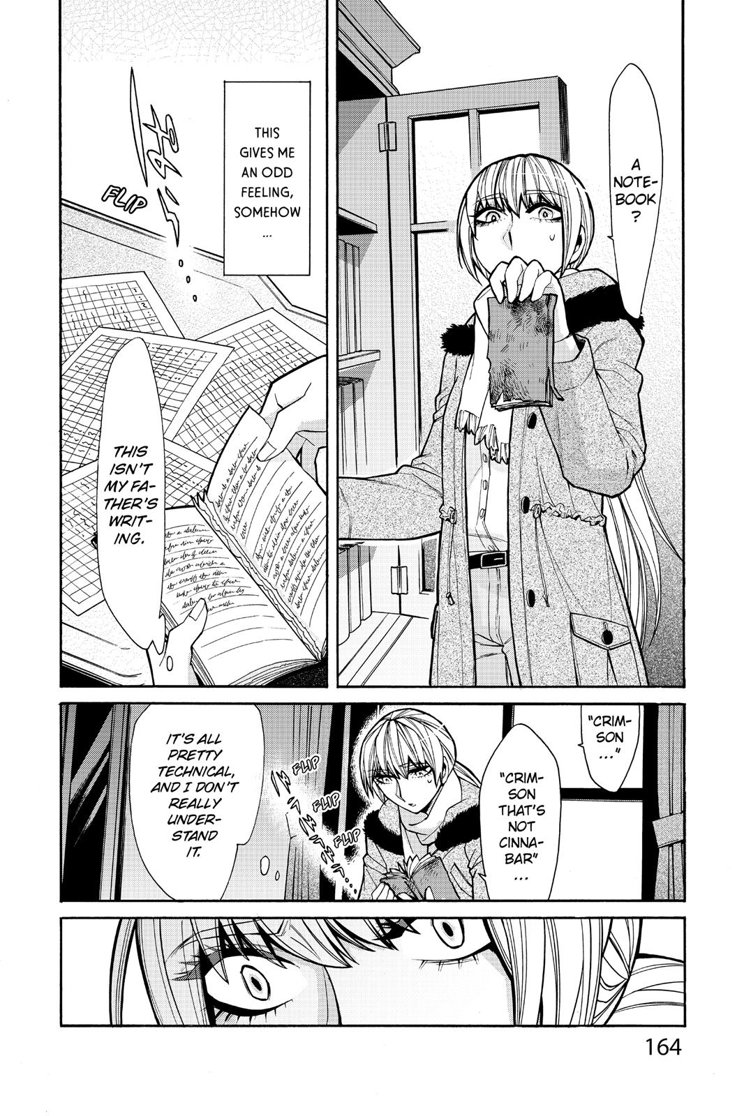 Kasane Chapter 43 page 18 - Chapter 43