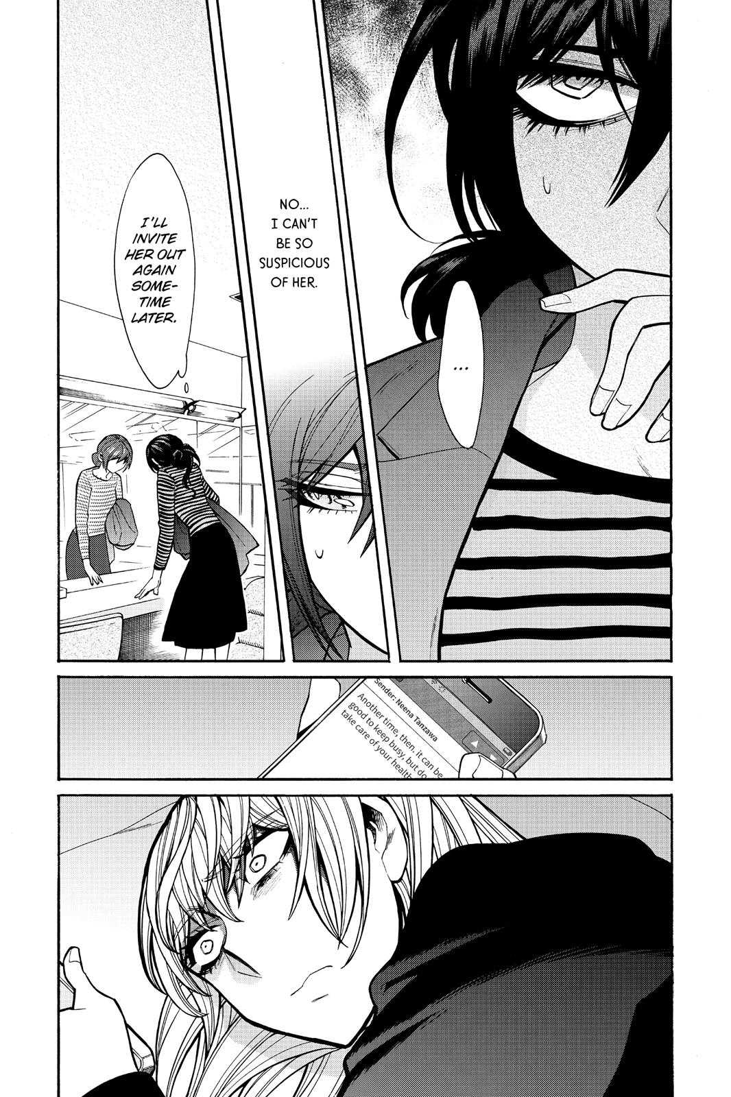 Kasane Chapter 43 page 4 - Chapter 43