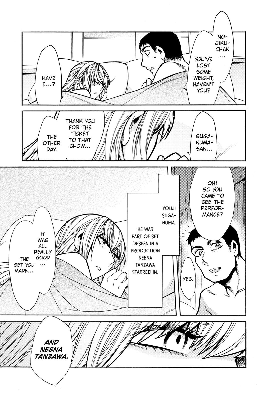 Kasane Chapter 44 page 11 - Chapter 44