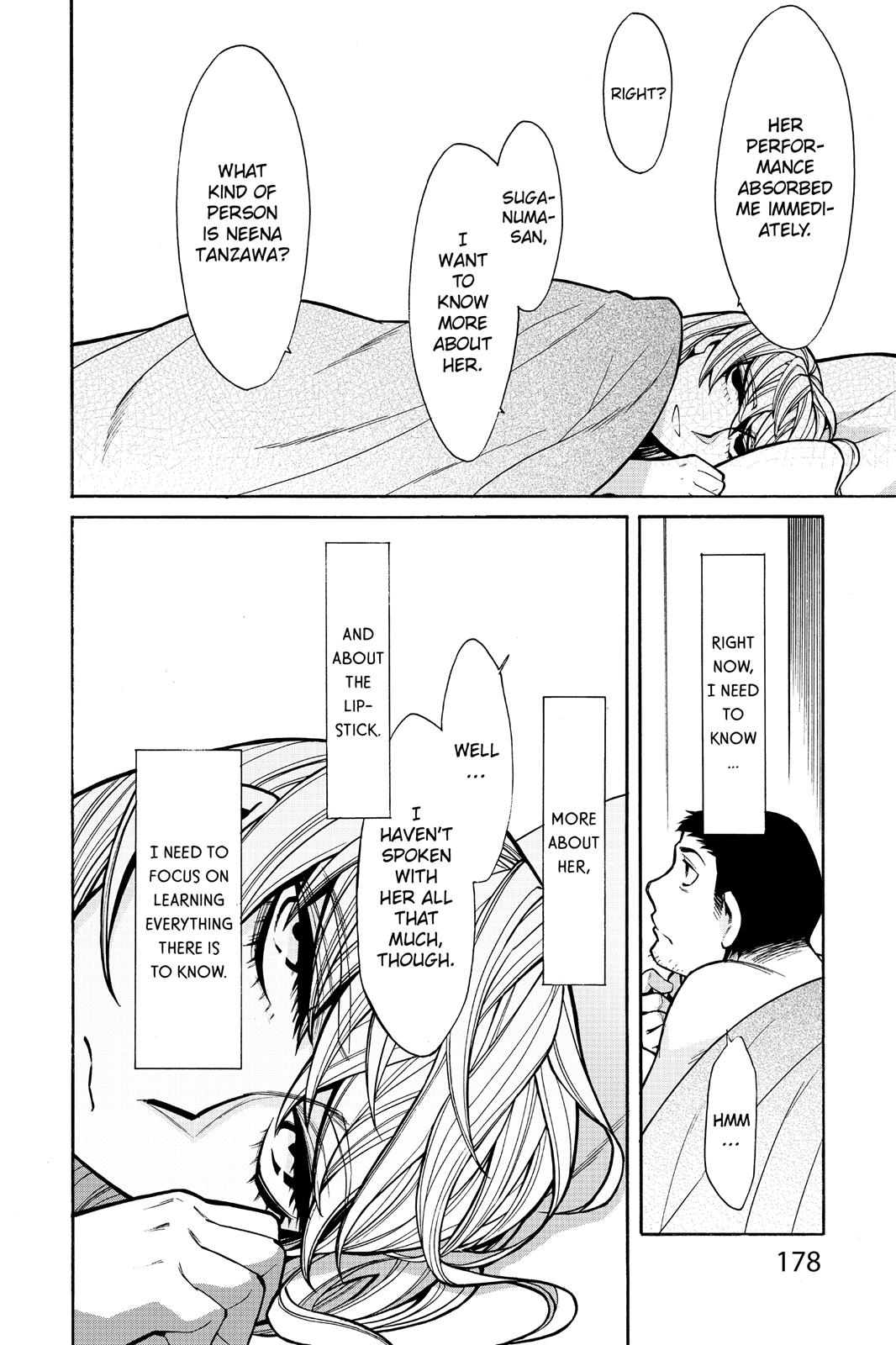 Kasane Chapter 44 page 12 - Chapter 44