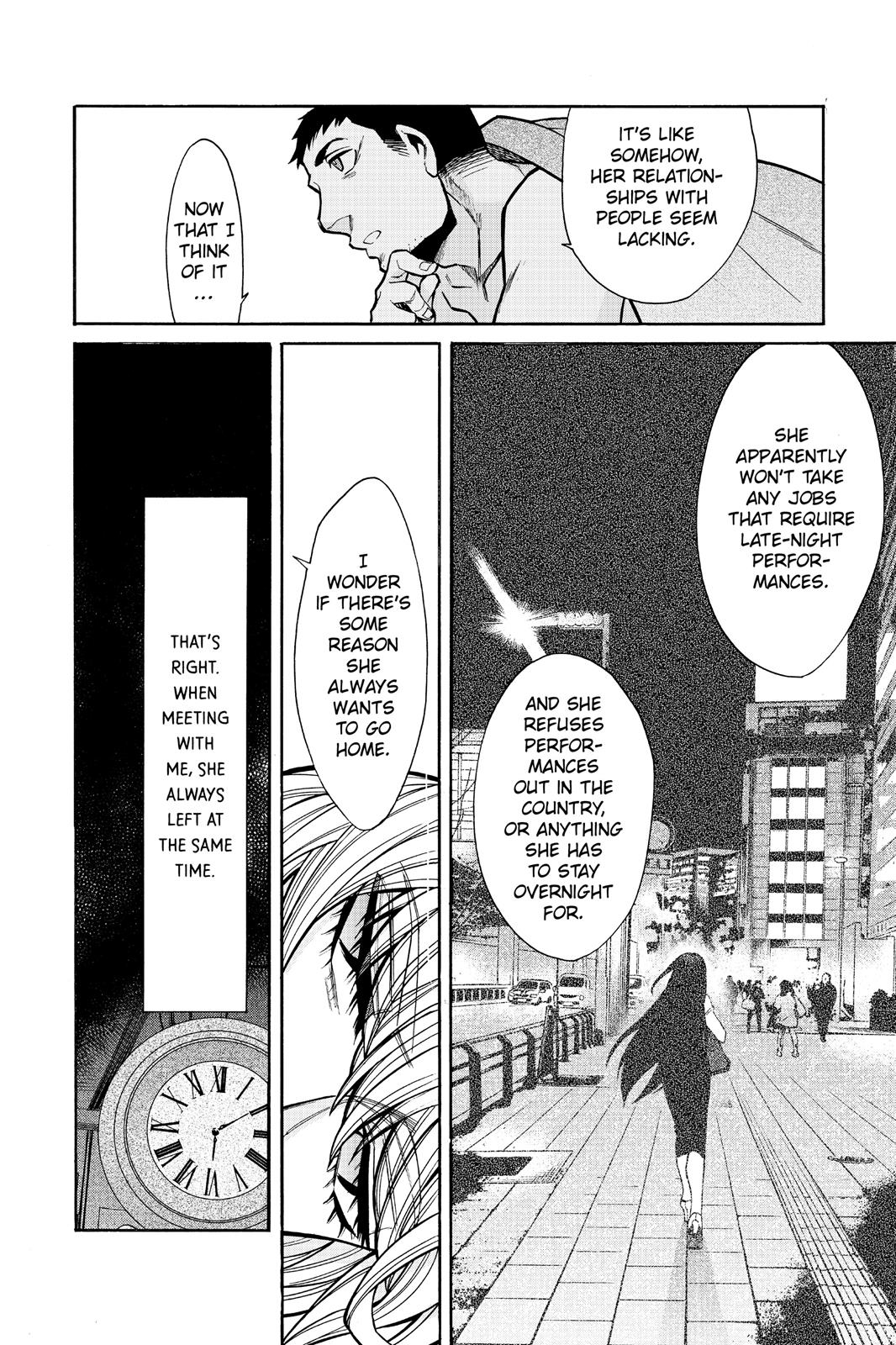 Kasane Chapter 44 page 14 - Chapter 44