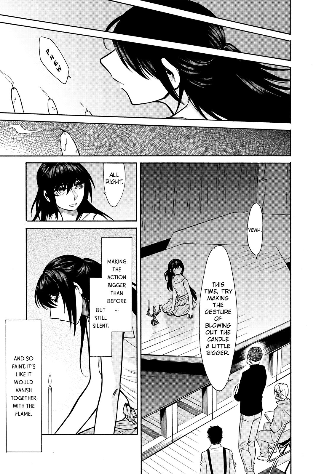 Kasane Chapter 44 page 17 - Chapter 44